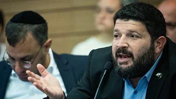 פרסום ראשון: חקירת אלמוג כהן בדרך לסגירה
