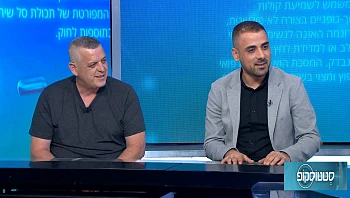 פתרון מהיר בהשתלת שיניים למחוסרי עצם - ד"ר לואי סולימאן