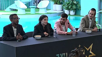 איך לין הגיבה כשגילתה שרוי לא מחכה לה?