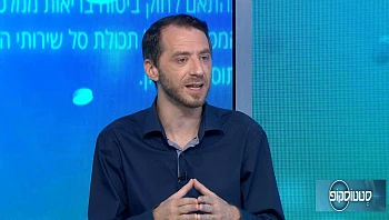 שתלים קצרים לשיניים: איך זה עובד ומה כדאי לדעת לפני ההליך