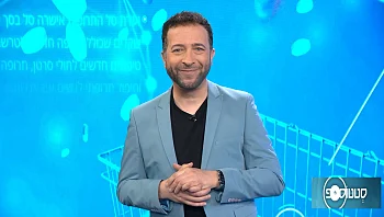 הכירו את ה"אח הרע" של הפרעת הקשב: הפרעת התנגדות