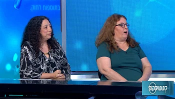 דרישה להקמת תכנית לאומית לטיפול בהפרעות אכילה בקרב נוער