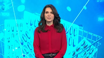 מחקר חדש קובע כי תזונה גרועה של סטודנטים מזיקה לטווח ארוך