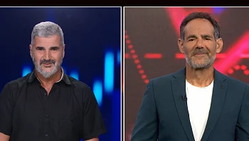 מה המשמעות של מתן ריבית על העו''ש מהבנקים?