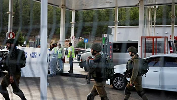 הראל, אלישע ועופר נרצחו בעלי: "הפיגוע - עליית מדרגה"