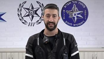 שוטר חשד בגבר שנצמד לילדה בחוף - ותפס מצלמה שפעלה בסתר