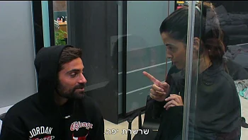 "אתם רוצים סכסוך?": המתיחה של גיא ואלון