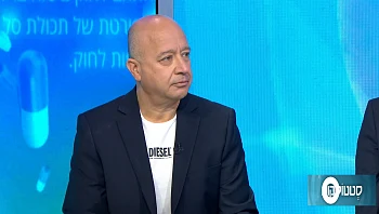 כל החידושים בשתלים למחוסרי עצם