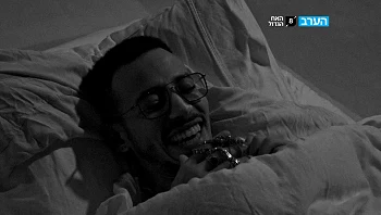 הלילה שאחרי ההדחה