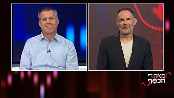 הוצאות הישראלים באשראי ובארנקים דיגיטליים