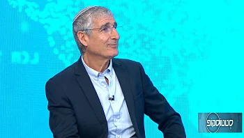מדהים: ריפוי פצע סוכרת בעזרת אוזון