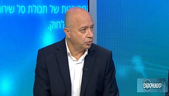 כל מה שחשוב לדעת על עקירת שיני בינה