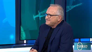 כל מה שאת רוצה לדעת על ניתוח וגינאלי