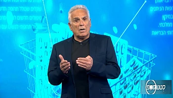 פרופ' איתן פרידמן בגובה העיניים: כל האמת על סרטן השד