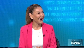 פיסול פנים בגיל מבוגר