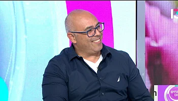 תכנון הוליסטי ושימוש חכם במוצרי ההשקעה סביבנו