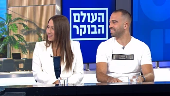 חתונה בהפתעה: ילדי הגן הפתיעו את שני - וערכו לה חתונה בחצר