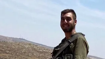 "נרצח ע"י צה"ל": אור נהרג באימון - המשפחה מאשימה את הצבא