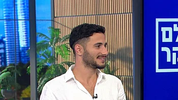 "הרגשתי שלא יוצא ממני דברים טובים": אלון פותח את הכל