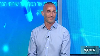 שימו עין: כל מה שחשוב לדעת על ניתוחי עפעפיים