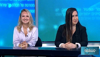חובה לדעת: איך להשתמש נכון בתרופות?