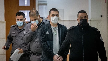 13.5 שנות מאסר לגבר שהורשע בניסיון רצח של בת זוגו