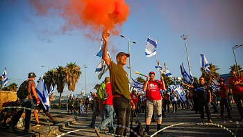 לפני החסימה הצפויה בנתב"ג: מוחים הפגינו מול נמל חיפה
