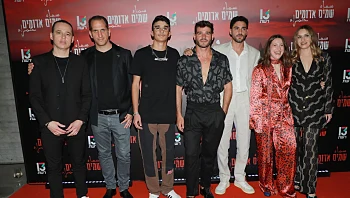 שמים אדומים זכתה בפרס הסדרה הטובה ביותר בפסטיבל הקולנוע בהודו