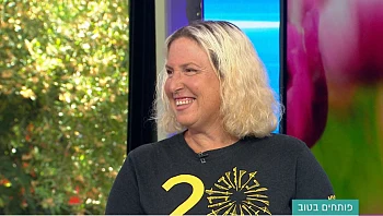 הכירו את השחיינית הישראלית שמתכננת לעשות היסטוריה