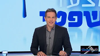 המצעד המשפטי פרק 104