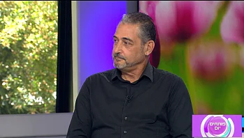 טעינת רכבים חשמליים - כל מה שצריך לדעת
