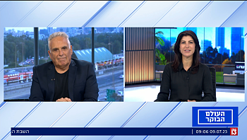 שאלות/תשובות עם פרופ' איתן פרידמן