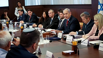 במדינה מתוקנת - חברי הממשלה כבר היו מחוץ לפוליטיקה | דעה