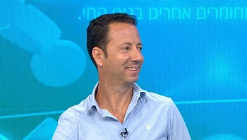 על טיפול ביולוגי לפציעות כתף כבר שמעתם?