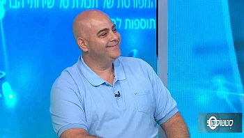 יש פיתרון? זה הטיפול שעשוי לעזור לצניחת איברי האגן