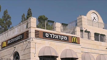 מקדונלד'ס ישראל: השירות, עליות המחירים והתקלות באוכל