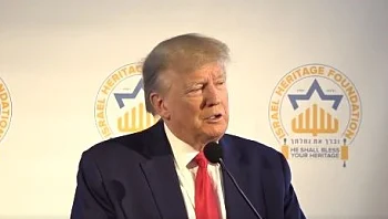 טראמפ: "נתניהו מיהר לברך את ביידן - ואפילו לא מוכן לפגוש אותו"