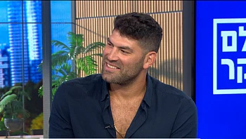 "אני מרגיש מוכן לצאת לעולם": עושים כבוד לאורי ששון