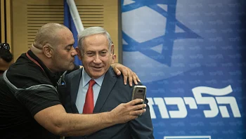 נתניהו הורה על סילוק איציק זרקא מהליכוד: "לא נקבל התנהגות כזאת"