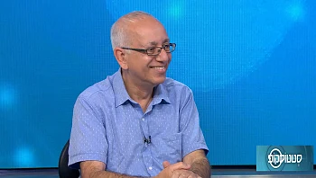 העתיד כבר כאן: בדיקת דם חדשה לאבחון יותר מ-50 סוגי סרטן