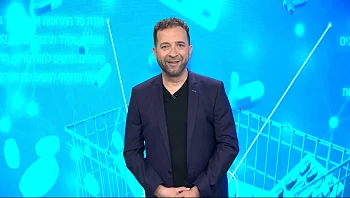כוססים ציפורניים? לא תאמינו מה אתם מחדירים לגוף