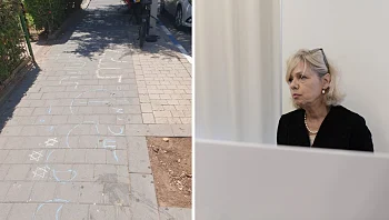 ״פושעת": כתובות נאצה נגד היועמ"שית מול פתח ביתה