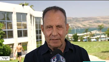 "קסם על ים כנרת": האטרקציות לקיץ בקיבוץ מעגן