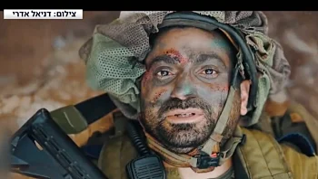 "לא תומך במהפכה המשפטית": יוצר הסרטון שעורר סערה ברשת נחשף