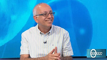 חשוב לדעת: הטיפול בסרטן שד מסוג HER2