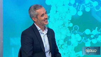 לכל הטסים לחו"ל: אלה הסכנות הבריאותיות בטיסה
