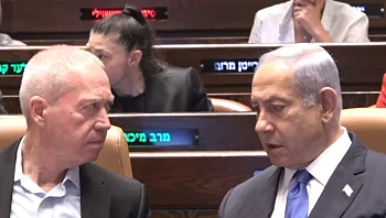 הקרב בצמרת על הרחבת הזירות: נתניהו התנגד, גלנט תמך