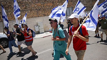 בית הדין עצר את שביתת הרופאים: "חזרו מיד לעבודה"