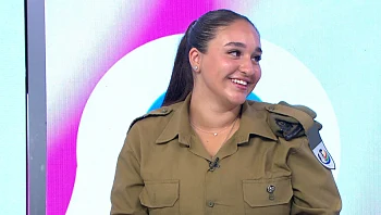 החיילת שתרמה מח עצם לחולת לוקמיה שהיא לא מכירה