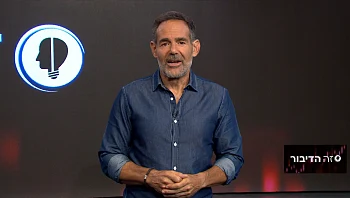 המעבר להנעת רכבים במימן